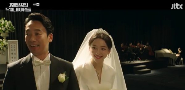 ⓒJtbc 화면 캡처