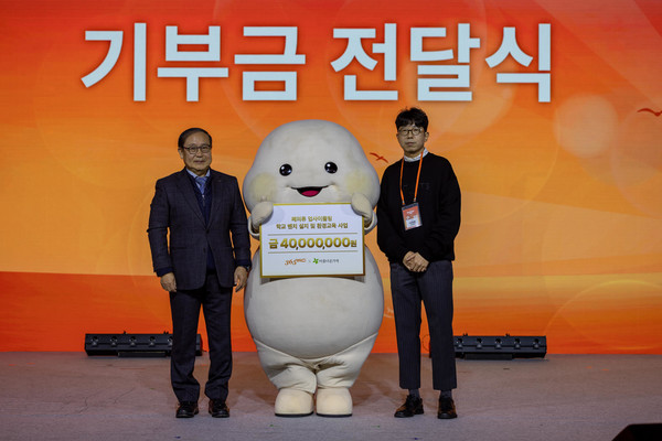 (왼쪽부터)아름다운 가게 장윤경 상임이사, 대구365mc서재원대표병원장