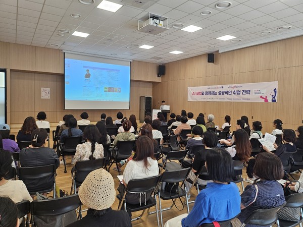 서울우먼업페어