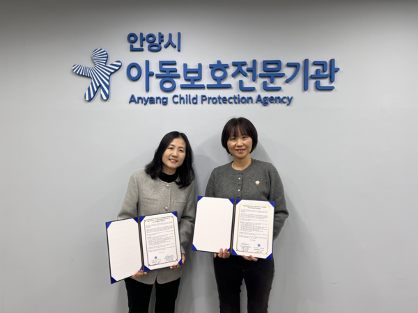  (왼쪽부터) 최서윤 숙명여대 교육대학원 상담교육전공 교수, 박지연 안양시아동보호전문기관 관장